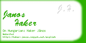 janos haker business card